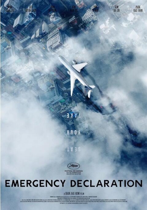 《残香无痕》